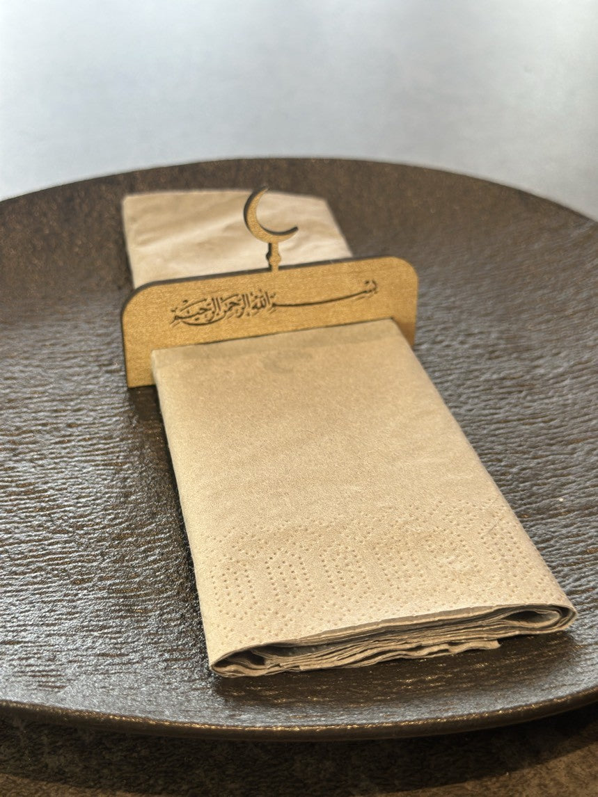 Serviettenhalter personalisiert Ramadan🌙