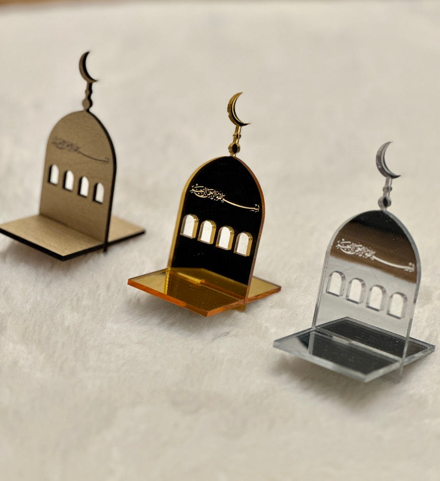 Dattelhalter "Bismillah" Set