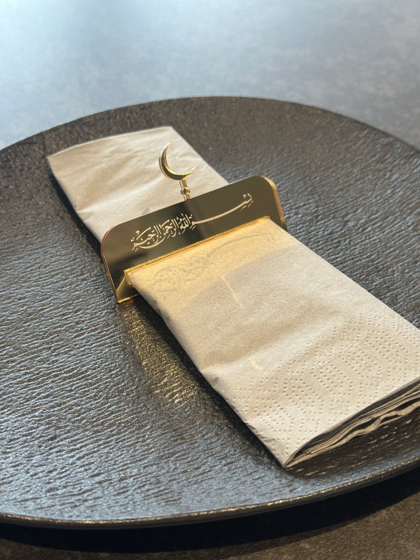 Serviettenhalter personalisiert Ramadan🌙