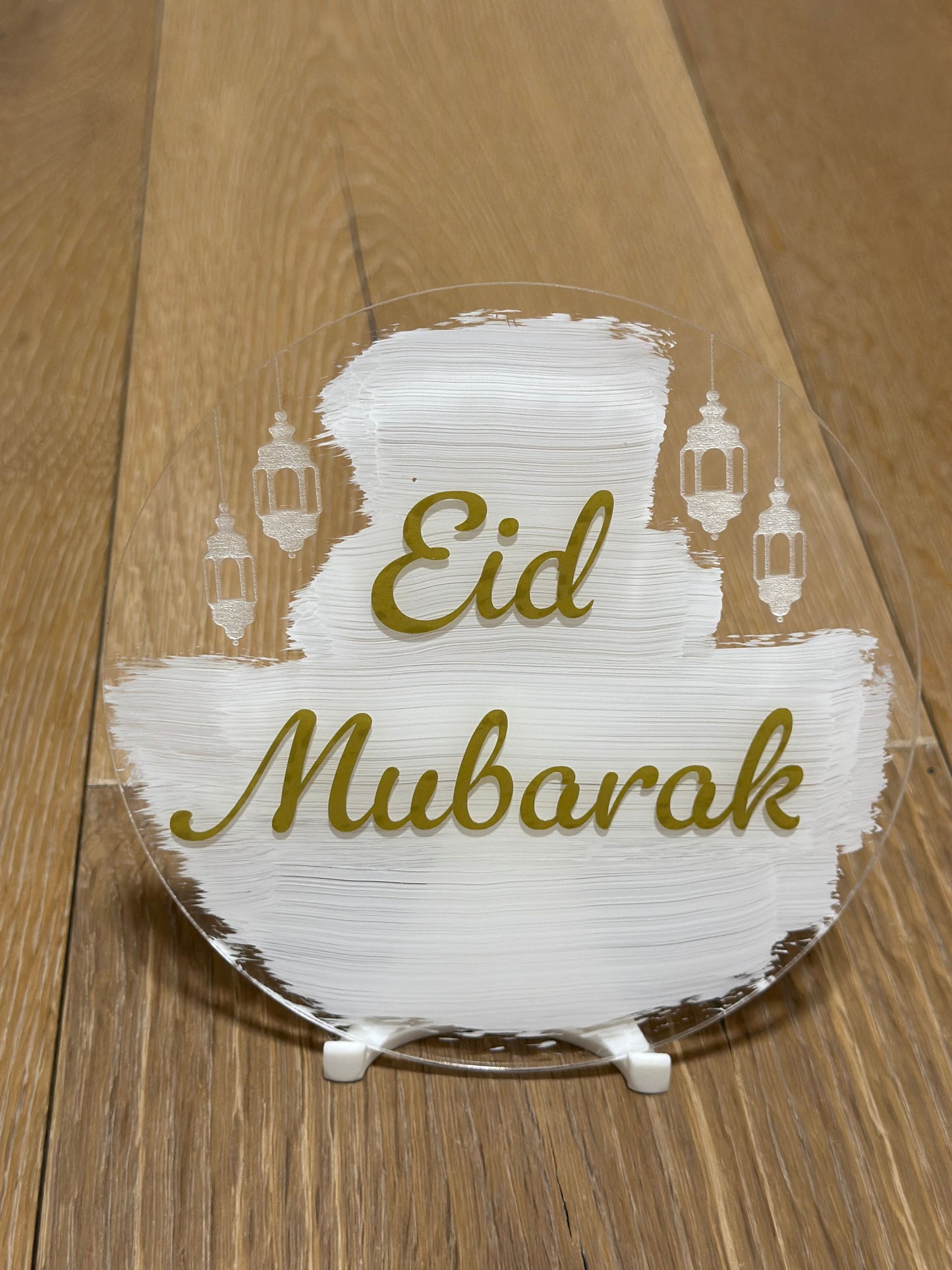 Eid Mubarak Dekorschild klein 14,5 cm
