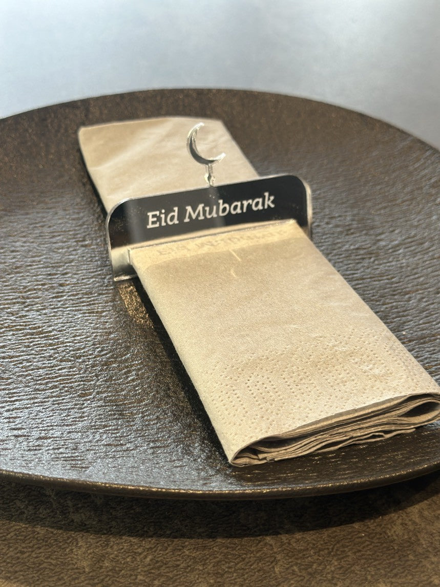Serviettenhalter personalisiert Ramadan🌙